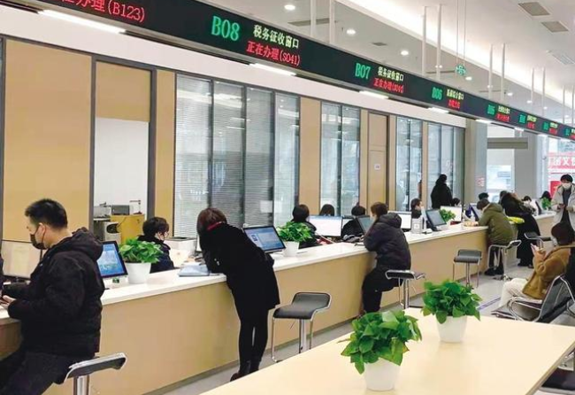 怀柔在职住房公积金提取代办条件