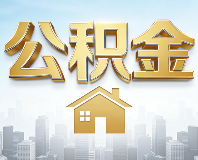 怀柔从“跑腿办事”到“全周期管家”